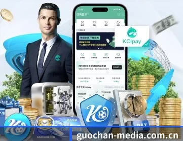 国产成人首页 APP 深度功能